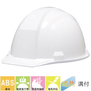 MǑ΍wbg DICwbg A01^HA1E4-A01 q[goA ʋCE Ci[t ՔM ΍ Hp y z h