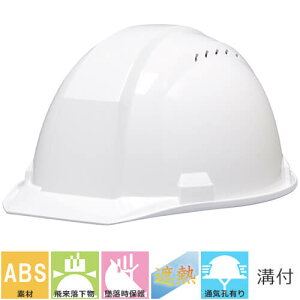 MǑ΍wbg DICwbg A01-V^HA1E4-A01 q[goA ʋCEL Ci[t ՔM ΍ Hp y z h