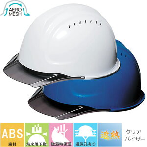 MǑ΍wbg DICwbg yՔM荞݁zSYA-CV^HA2E4M-M3 GAbV q[goA ʋCE V[h SYA-CV^HA2E4M-M3 ՔM ΍ Hp y z h