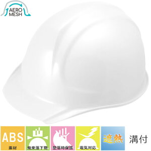 MǑ΍wbg DICwbg yՔM荞݁zSYA-X^X2E4M-M1 GAbV q[goA ʋCE V[h SYA-X^X2E4M-M1 ՔM ΍ Hp y z h