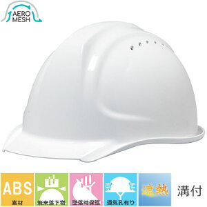 MǑ΍wbg DICwbg yՔM荞݁zSYA-XV^X2E4M-M1 GAbV q[goA ʋCE V[h SYA-XV^X2E4M-M1 ՔM ΍ Hp y z h