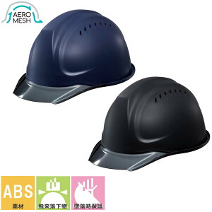 �H���w�����b�g �ʋC�E���� �ʋC���t�� �ʋC�E �Εt�� DIC�w�����b�g SYA-CV�^ HA2E4M-M3�� �G�A�����b�V�� �}�b�g�}�b�N�X �V�[���h���� SYA-CV�^HA2E4M-M3�� �A�����J�� �H���p �y�� ���z �h��