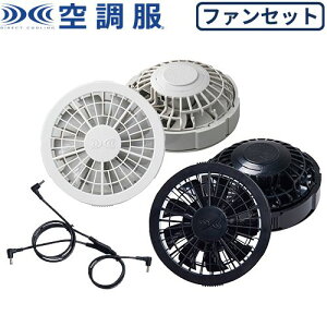 󒲕 t@ 󒲕p ^b`t@2 P[uZbg FAN2200 P[uZbg ƒ ƕ t  MǑ΍ K ҏ΍ H y y  O V