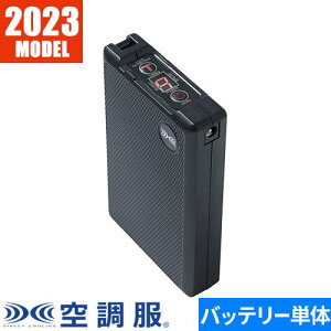 EF�E�F�A �o�b�e���[ �󒲕� �󒲕� 18V�o�b�e���[�P�i 2023�N���f�� BT23211 ��ƒ� ��ƕ� �t��