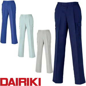 ƕ J[Spc 핞 DAIRIKI _CL V-MAX15006 J[Spc(eS) 15006 ƒ ʔN H~   lC Y{ ƃY{ ƃpc  H y h DIY diy