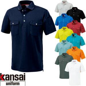 ��ƕ� �|���V���c ���� ���핞 kansai uniform SOFT WORK �J���T�C���j�t�H�[���\�t�g���[�N K24404 �����|���V���c 24404 ��ƒ� �t��
