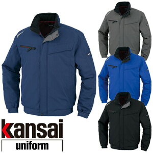 大川被服 kansai uniform カンサイユニフォーム K7210 反射防寒着 防寒ジャケット ドカジャン 保温 人気 安い ダウン 防寒着 防寒ジャンパー 上着 ブルゾン 最強 アウター おしゃれ 暖かい 秋冬 か