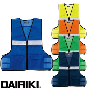 SxXg F 핞 DAIRIKI _CL pg[˃xXg 10095 ˍ