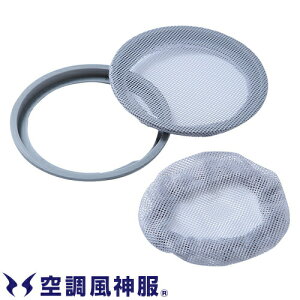 󒲕_ TGX 󒲕_t@p یlbgZbg(یlbg6EیlbgO2) 󒲕_ RD9760 ƒ ƕ t  MǑ΍ K ҏ΍ H y y