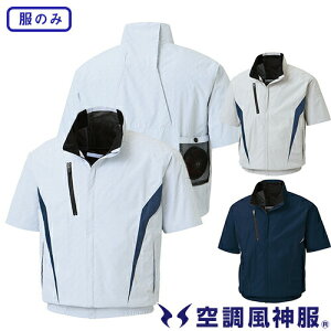 TGX 󒲕_ ̂  MǑ΍ 󒲕_ `^Hu](t@) KF100 ƒ ƕ t 2020NtĐV UVJbg ԊOJbg Y