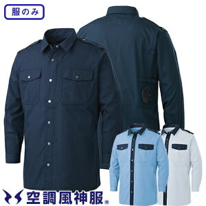 TGX 󒲕_ ̂  MǑ΍ 󒲕_ xVc(t@) KF92029 ƒ ƕ t ѓdh~ Y