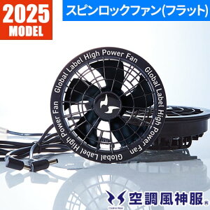 EFEFA t@ TGX 󒲕_ 24Vt@Zbg CO2025Nf RD9530H ƒ ƕ t