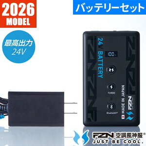EF�E�F�A �o�b�e���[ �T���G�X �󒲕��_�� 24V�d�l���`�E���C�I���o�b�e���[�Z�b�g 2026�N���f�� RD9691NJ ��ƒ� ��ƕ� �t�� ���{��