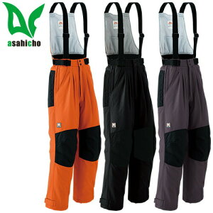 Asahicho 旭蝶繊維 極寒サロペットパンツ 防寒サロペット オーバーオール ツナギ パンツ 保温 人気 安い 防寒着 おしゃれ 暖かい 秋冬用 最強 かっこいい 防寒 作業着 おすすめ ワーク マン メ