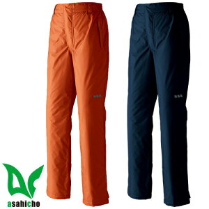 Asahicho 旭蝶繊維 パンツ(ノータック脇シャーリング) 防寒パンツ ワークパンツ 防寒 ズボン 保温 人気 安い 防寒着 おしゃれ 暖かい 秋冬用 最強 かっこいい 作業着 おすすめ ワーク マン メン