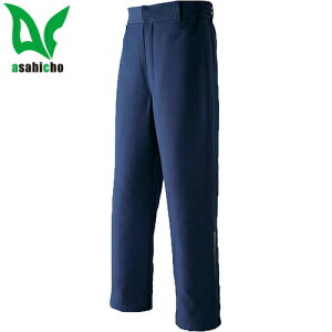 Asahicho 旭蝶繊維 極寒ポケットレスパンツ(ノータック脇シャーリング) 防寒パンツ ワークパンツ 防寒 ズボン 保温 人気 安い 防寒着 おしゃれ 暖かい 秋冬用 最強 かっこいい 作業着 おすすめ