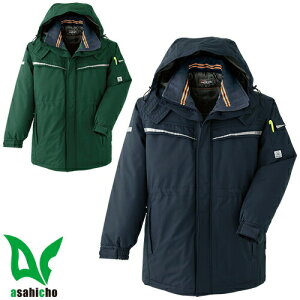 Asahicho 旭蝶繊維 コート 防寒コート 防寒ジャケット 保温 人気 安い 最強 アウター ブルゾン ドカジャン 防寒ジャンパー ダウン 上着 防寒着 おしゃれ 暖かい 秋冬 かっこいい 作業着 ワーク