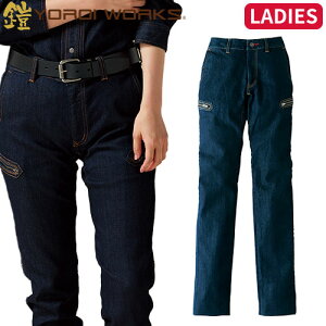 ƕ fj fB[XJ[Spc Asahicho @ K121 ƒ ʔN H~  lC  i { yʃXgb` fB[X Y{ Xgb`fj