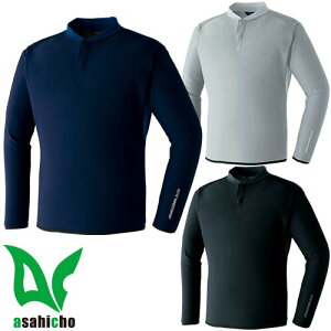 Asahicho @ EChXgbp[ Vc hCi[ RvbV A_[EFA ۉ lC  h  g H~p ŋ  ƒ  [N } 