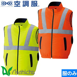 EFEFA xXg Asahicho @ 󒲕(R) FxXgTCht@it@j 2025Nf S`6L LOTCYΉ 9210 ƒ ƕ t ˍ ѓdh~ H @ dt@