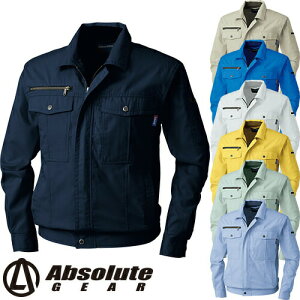 u] ƒ Ka SOWA d ϋv ʋC bV Ȃ L WPbg hJW Wp[ u]  Y fB[X ƕ t [N } lC   