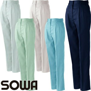 作業服 レディース パンツ 桑和 SOWA レディースツータックスラックス 420 作業着 春夏