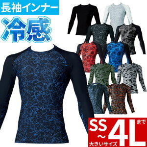 ⊴Ci[  RvbVEFA SOWA Ka G.GROUND T|[gVc ڐG⊴ Xgb` z  L UVJbg RvbV A_[Vc ŋ Y fB[X 