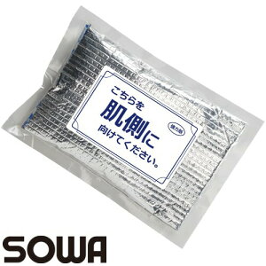 ۗ Ka SOWA ۗ(1) 13003 ƒ ƕ tEFEFApACXpbN