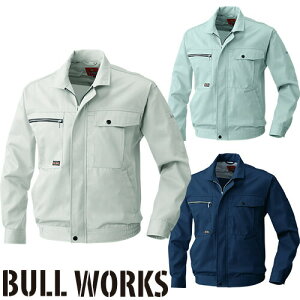 ��ƕ� �u���]�� �K�a SOWA BULL WORKS �����u���]�� 1993 ��ƒ� �ʔN �H�~��ƒ� �㒅 �m�[�A�C���� �A�C�����s�v �������ȒP ����h�~ ������� ���������� ��� �l�C ��� �@�l ���[�N ��� 