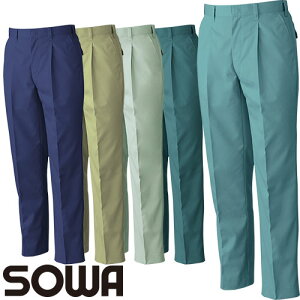 ƕ pc XbNX Ka SOWA ^bNXbNX 4449 ƒ ʔN H~ƒ ƕ XbNX ƃY{ ƃpc [Npc Y{   ItBX jz