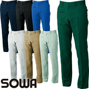 作業服 パンツ スラックス 桑和 SOWA スラックス 9669 作業着 通年 秋冬作業着 作業服 スラックス 作業ズボン 作業パンツ ワークパンツ ズボン おしゃれ かっこいい オフィス ユニホーム 作業