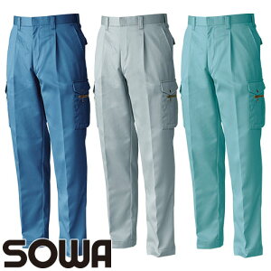 作業服 カーゴパンツ 桑和 SOWA ワンタックカーゴパンツ 1528 作業着 通年 秋冬作業着 作業服 カーゴパンツ おしゃれ かっこいい 人気 ズボン 作業ズボン 作業パンツ 作業 工事 土木 塗装 DIY diy