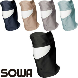 nږXq SOWA Ka 100 ΂Ȃ  v z nږX [N }   یX Lbv  S lC   ʔN I[V[Y ڏo ƕ ƒ H 