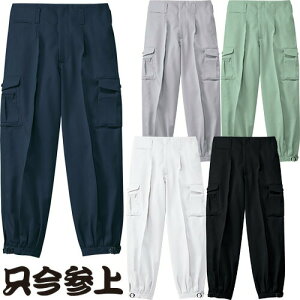 jbJ|bJ J[SjbJ ƒ SOWA Ka Q ^bNJ[SjbJ H~ ʔN jbJY{ J[Spc  [N } O  ƕ ƃY{ [Np