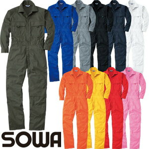 ƕ Ȃ Ka SOWA  9800 ƒ ʔN H~ I[o[I[ƒ ƕ Ȃ Y  ciM ciM  AEghA ނLv diy DIY  H 傫TCY 