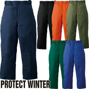 桑和 SOWA 防水防寒パンツ 防寒パンツ ワークパンツ 防寒 ズボン 保温 人気 安い 防寒着 おしゃれ 暖かい 秋冬用 最強 かっこいい 作業着 おすすめ ワーク マン メンズ カジュアル 定番 寒さ対