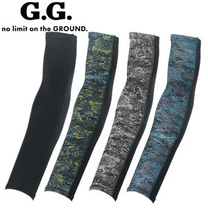 A[Jo[ Ă΍ ėp  ⊴ N[ Xgb` ڐG⊴ Ђ O UVJbg uv ΍ M΍ Ci[ A_[EFA A[EH[}[ rJo[ L z U