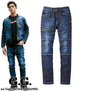 作業服 カーゴパンツ 桑和 SOWA G.GROUND カーゴパンツ 1682-28 作業着 通年 秋冬 ストレッチ 吸汗性 製品洗い 野帳ポケット おしゃれ かっこいい 人気 ズボン 作業ズボン 作業パンツ 作業 工事 土