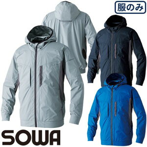 EFEFA ƕ Ka SOWA EFu](t@) 8349-00 ƒ ƕ t dt@Ή @ ҏ  eiX AEghA X|[cϐ MǑ΍