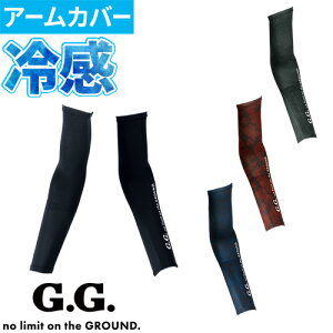 y[֑ΉzA[T|[^[ A[Jo[ UVJbg Ka SOWA St Ă΍ ⊴ z  Xgb` L ⊴Ci[ 8335-45 ƒ ƕ X|[c  Ci[ rJo[ 