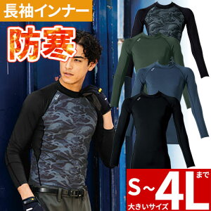 y[֑ΉzhCi[ h Y T|[gVc 8535-42 nClbNCi[ H~pCi[ Ka SOWA OX[u St ނ 싅 Vc z N 