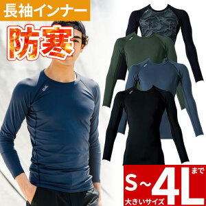 y[֑ΉzhCi[ h Y T|[gVc 8535-40 Ci[ H~pCi[ Ka SOWA OX[u St ނ 싅 Vc z N L UVJbg 