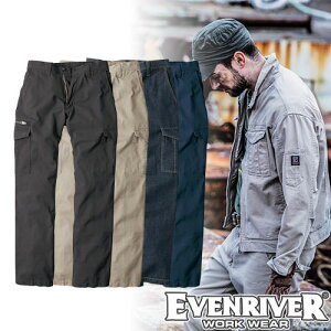 J[Spc fjpc C[uo[ EVENRIVER W[p [Npc 100 ϋv   lC    ƒ ƕ ƃY{ W[Y Y ʔN I[