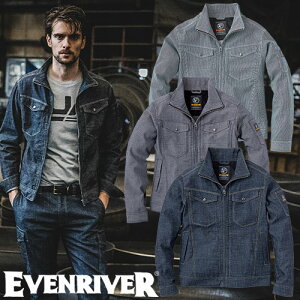 イーブンリバー EVENRIVER 作業服 エアーライトストレッチ長袖ブルゾン SR-6007 作業着 春夏 2020年春夏新作 軽量 メンズ
