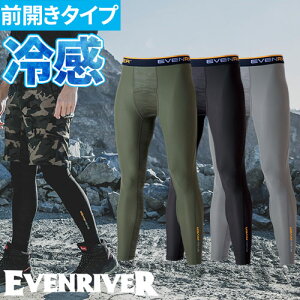 Ci[ ^Cc Xpbc C[uo[ EVENRIVER ACXRvbVMX GTE03 ėp  N[  hL h R z ҏ  MǑ΍ Ă΍ X|[
