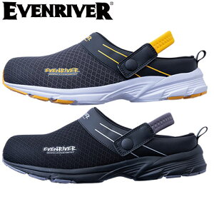 ���S�C �C�[�u�����o�[ EVENRIVER �Z�[�t�e�B�[�X�j�[�J�[�i�X�g�b�p�[�j ERS07 �R�Ȃ� �X���b�|�� ��c���� �X�g���b�v�t �X���b�|�� �H�� �q�� �J�W���A�� �X�|�[�c �A�E�g�h�A �L�����v