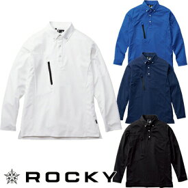 作業服 ポロシャツ 長袖 ロッキー ROCKY ユニセックストリコットシャツ RS4903 作業着 通年 秋冬