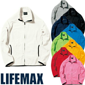t[X WPbg hJW hu] y y ۉ lC  _E h  g H~ hWp[ ŋ AE^[ LIFEMAX  ƒ [N } Y 