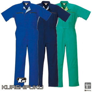 ��ƕ� �Ȃ� �N���q�t�N KURE �����W�����v�X�[�c 2040 ��ƒ� �t��