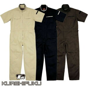 ƕ Ȃ NqtN KURE CAT`mciM 2530 ƒ t